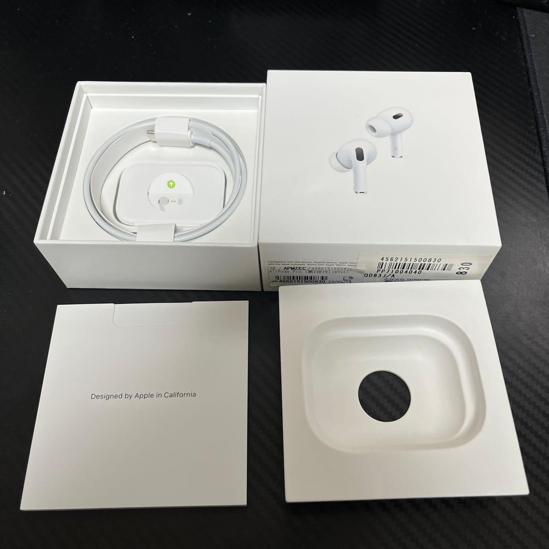 AirPods Pro 2 Lightningコネクタ 2022年モデル　完品