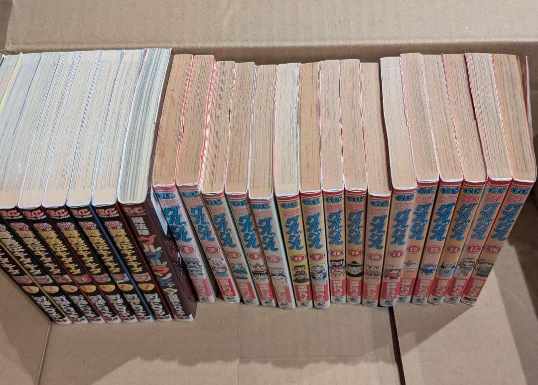 魔法陣グルグル 大量セット 魔法陣グルグル2 TVアニメ版コミックス 劇場映画版