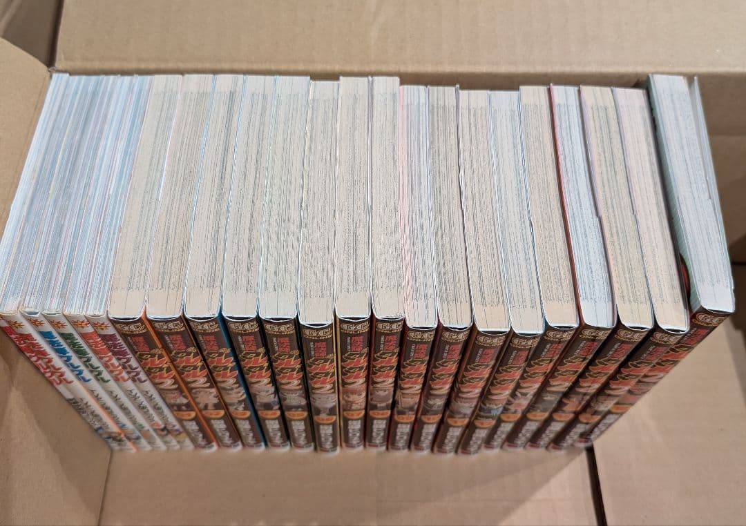 魔法陣グルグル 大量セット 魔法陣グルグル2 TVアニメ版コミックス 劇場映画版