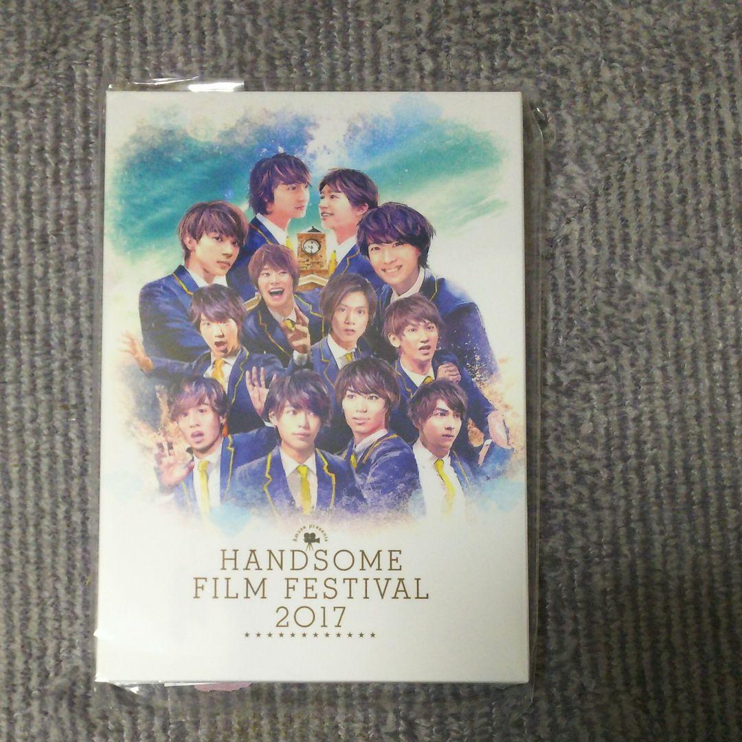 吉沢亮 DVD  3セット