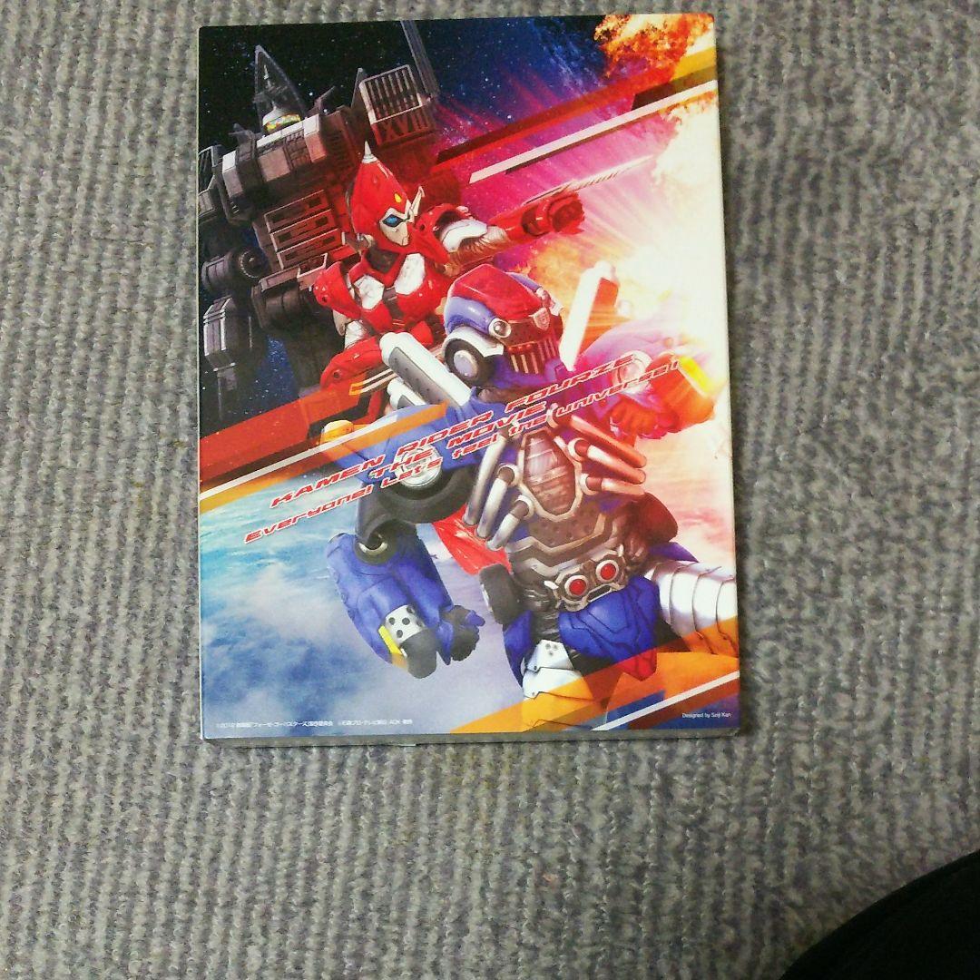 吉沢亮 DVD  3セット