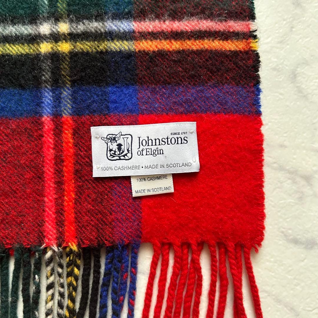 ジョンストンズ　大判　ストール　マフラー　カシミヤ　ロイヤルスチュワート