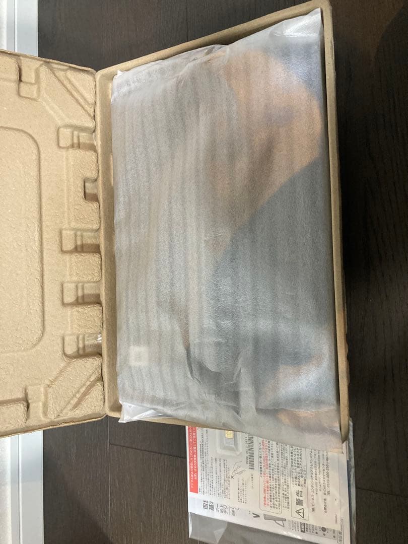 Panasonic ポータブルテレビ　UN-15L12H ビエラ