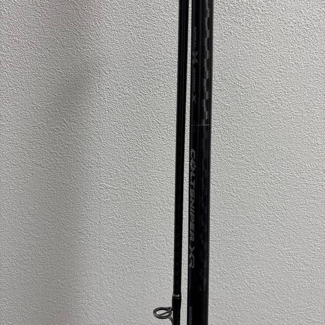 コルトスナイパーxr 106hps ショアジギングロッド