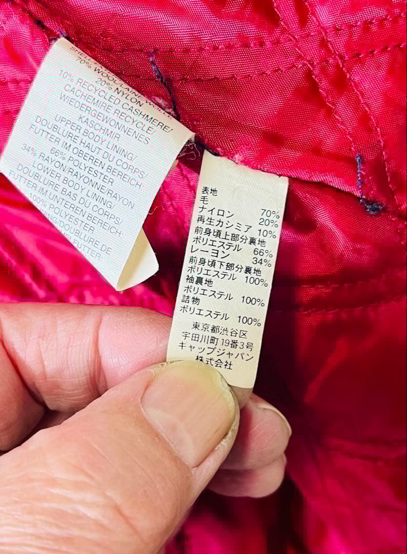 Gap ギャップ　メンズコート　Mサイズ