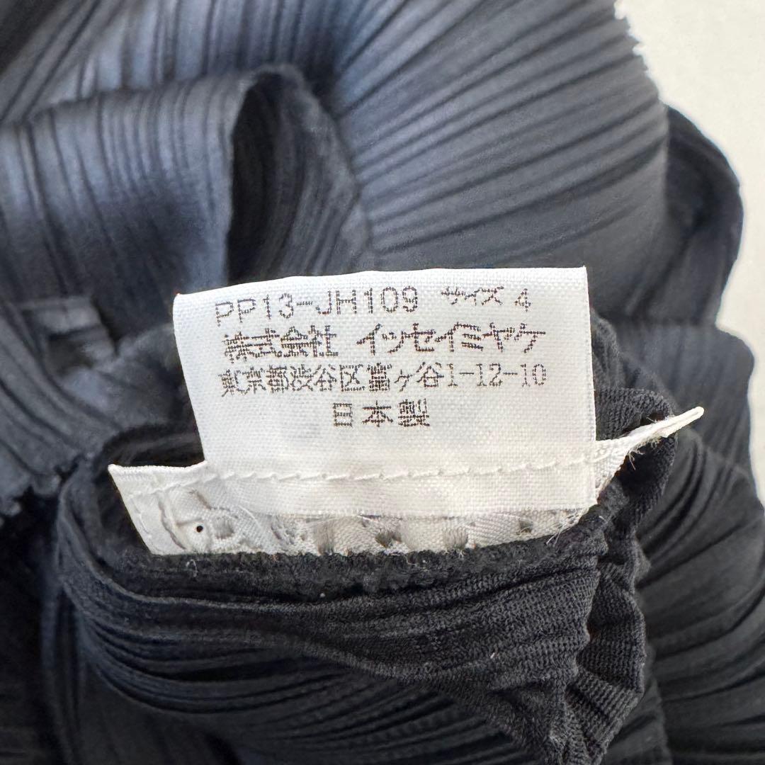 極美品✨PLEATS PLEASE プリーツ　ワンピース　ブラック　フレア