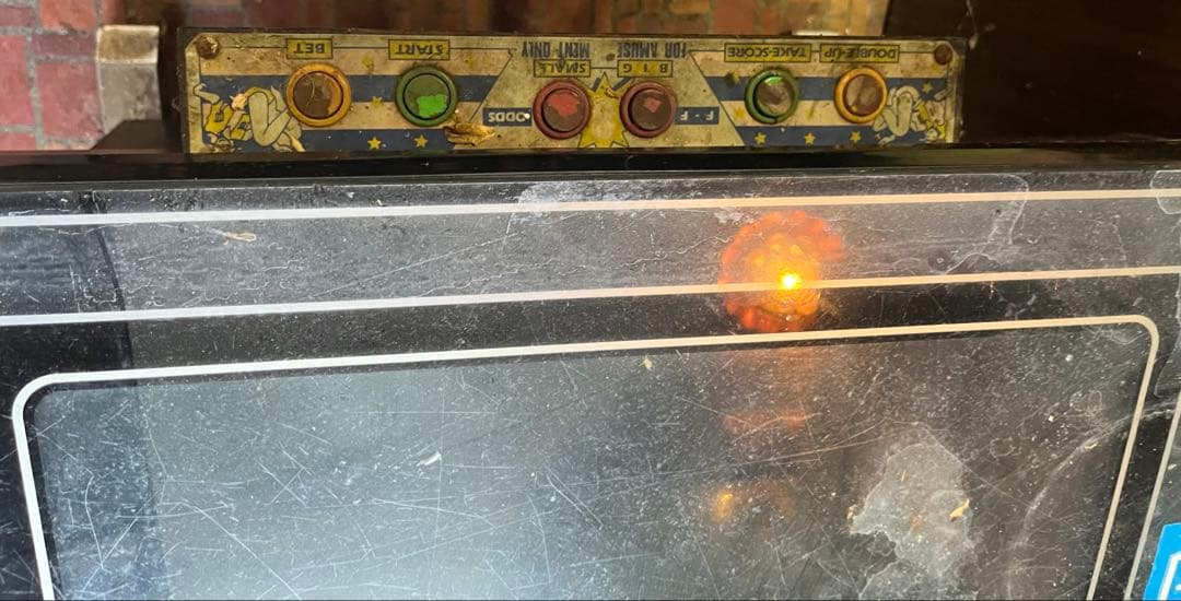 テーブル筐体 麻雀　昭和レトロ　② 兵庫県より出品中