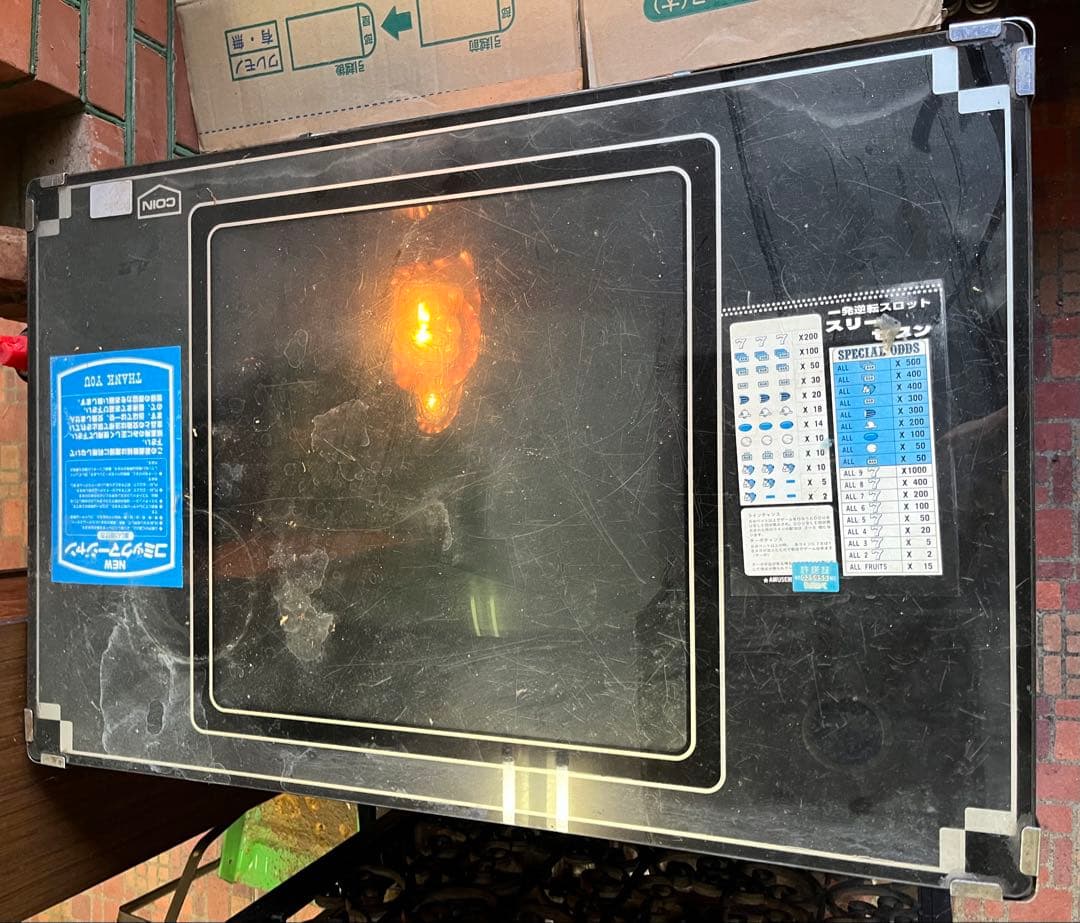 テーブル筐体 麻雀　昭和レトロ　② 兵庫県より出品中