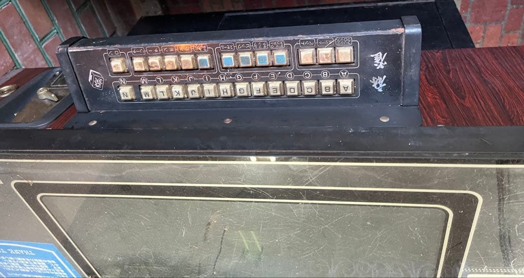 テーブル筐体 麻雀　昭和レトロ　② 兵庫県より出品中