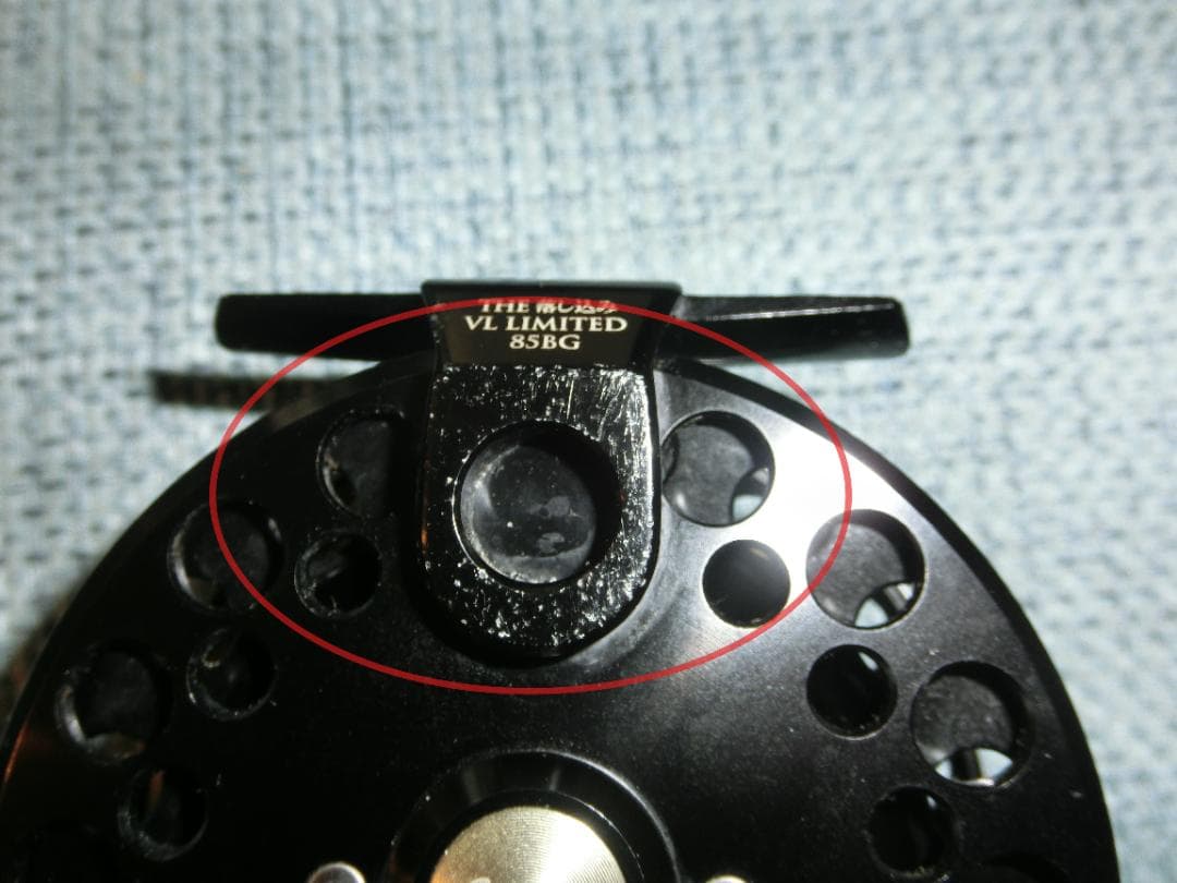 黒鯛工房　THE　落と込み　VL LIMITED　85-BG