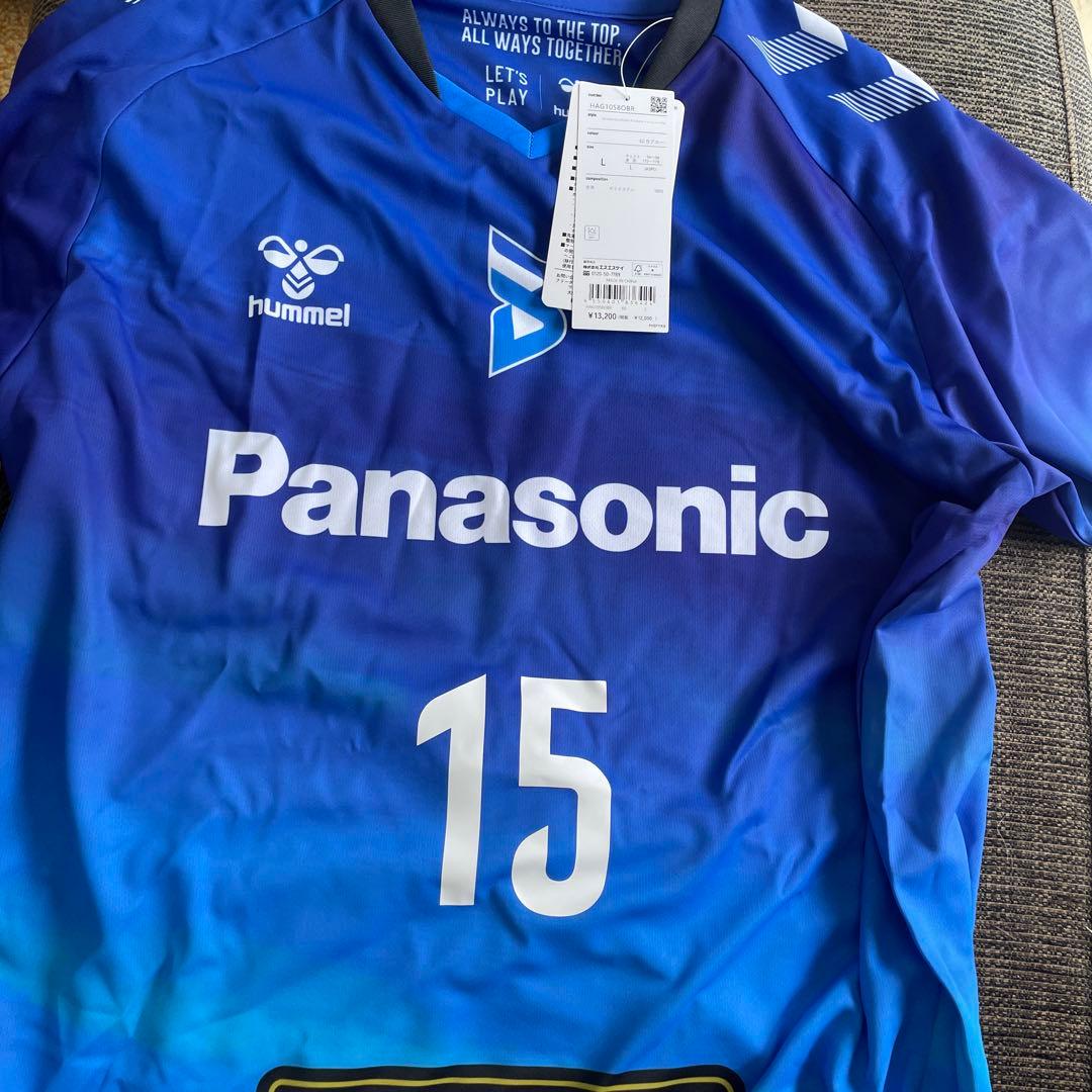 大阪ブルテオン　レプリカユニフォーム　15 甲斐選手　甲斐優斗