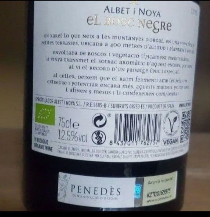 2本　白ワイン　アルベット・イ・ノヤ・エル・ボスク・ネグレ 750ml×1本