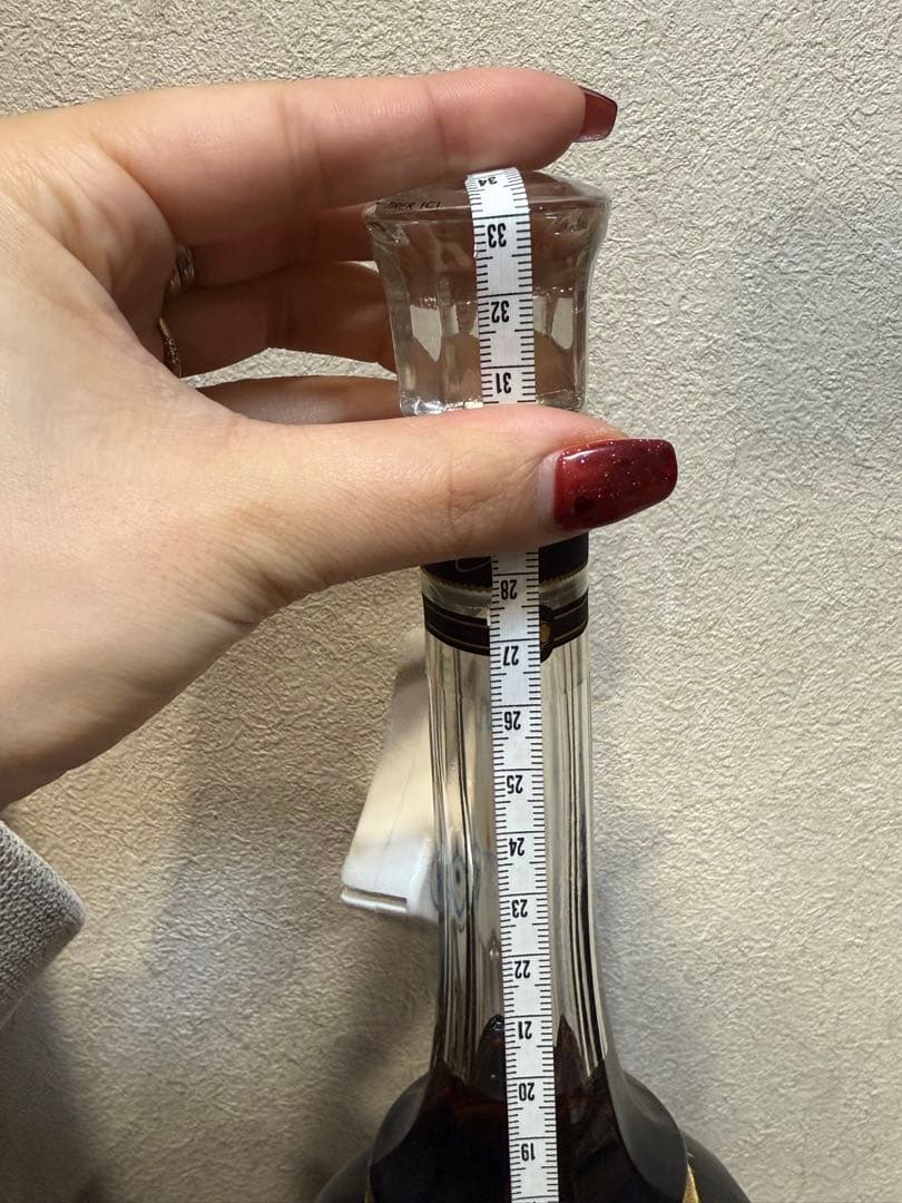 【未開封品】CAMUSCOGNAC カミュ ブランデー エクストラ750ml