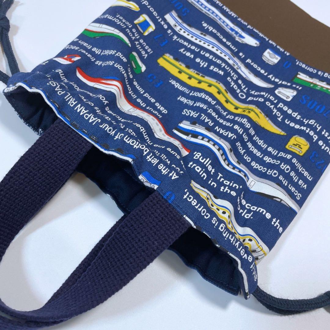 pino【レッスンバッグ/上靴袋/巾着/ランチョンマット】ハンドメイド注文