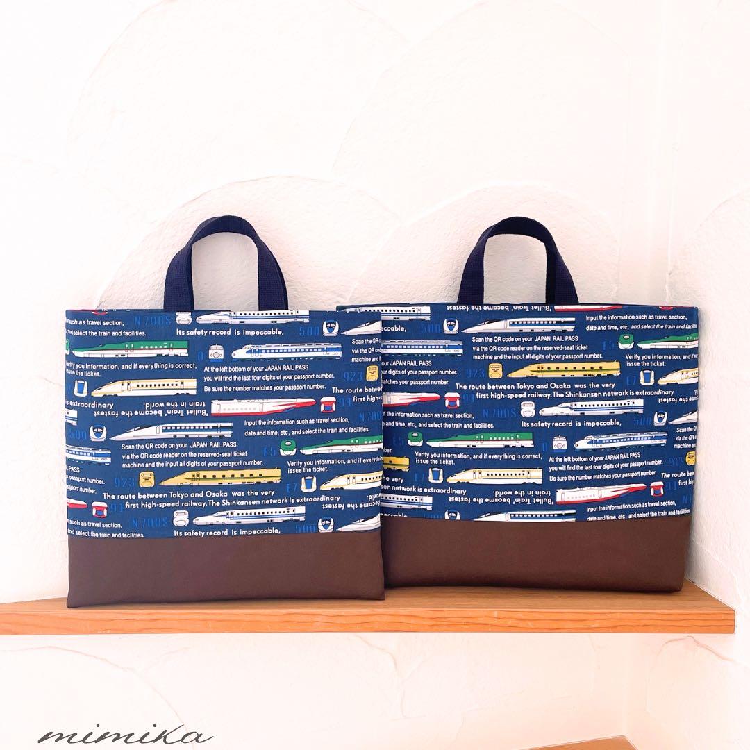 pino【レッスンバッグ/上靴袋/巾着/ランチョンマット】ハンドメイド注文