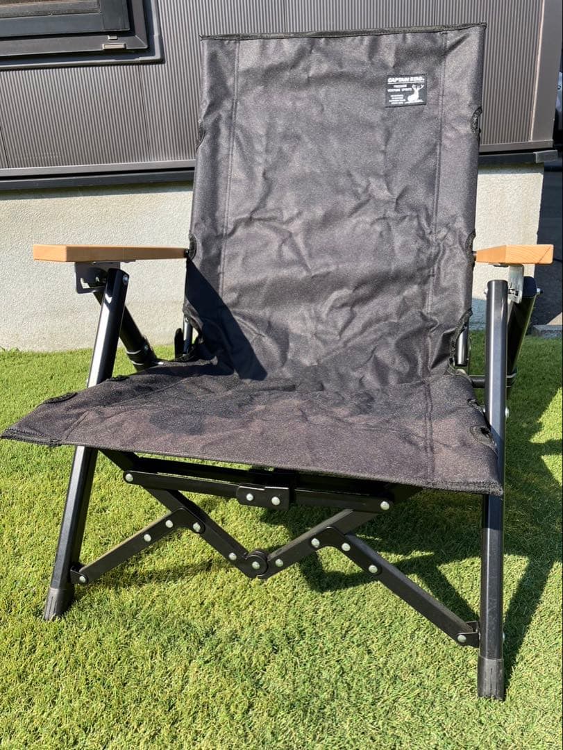 キャプテンスタッグ　ブラックレーベル　ロースタイル　コンパクトチェア