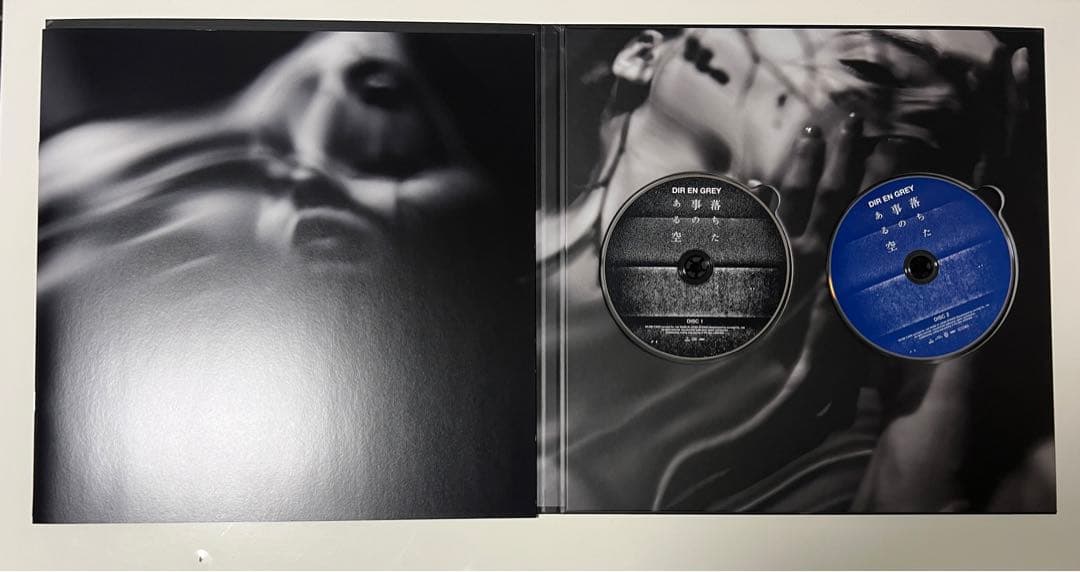DIR EN GREY 落ちた事のある空 返礼品CD+Blu-ray