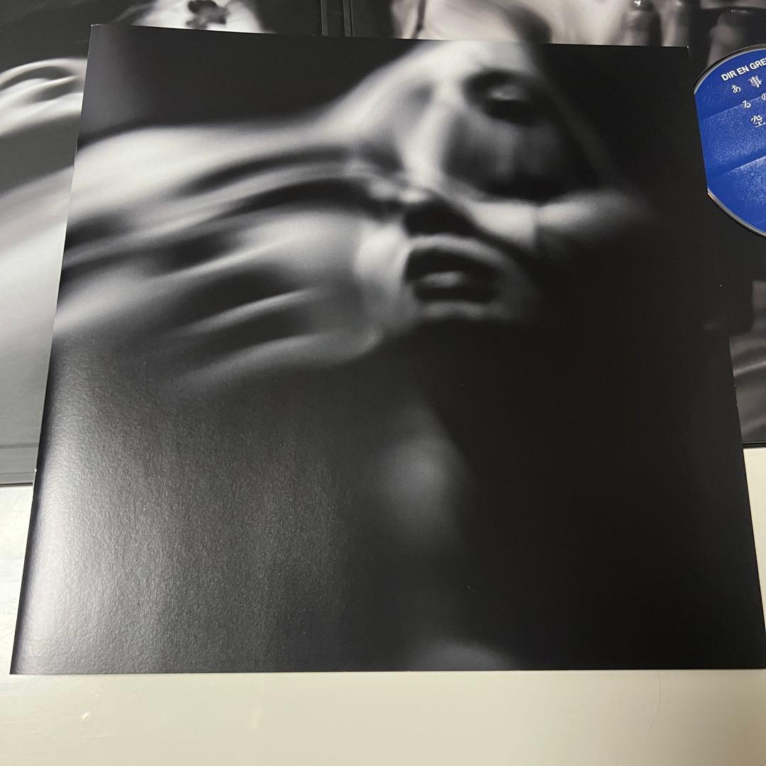 DIR EN GREY 落ちた事のある空 返礼品CD+Blu-ray