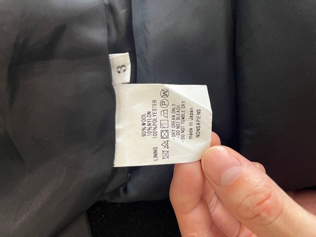 ONE fifth ショートコート　(ユニセックス)