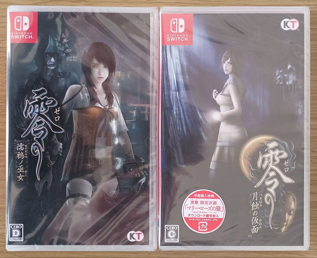 【零シリーズセット】①濡鴉ノ巫女☆新品☆②月蝕の仮面(早期購入特典付き)