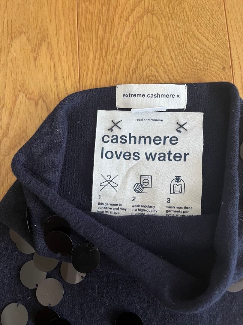 extreme cashmere エクストリームカシミア　キャミソール