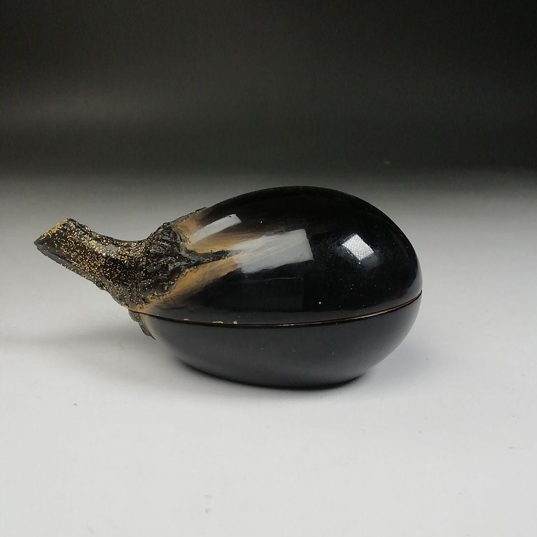 Ｗ１５　香合　『茄子　香合』『塗師　楽堂 作』　共箱　茶道具