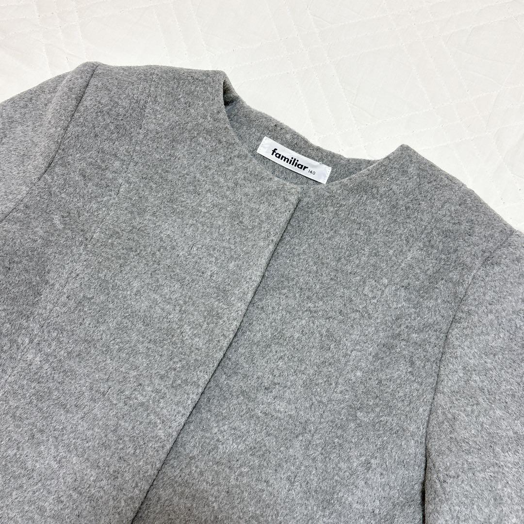 ファミリア ウールコート つけ襟 ファー ライトグレー 上質 高級 日本製