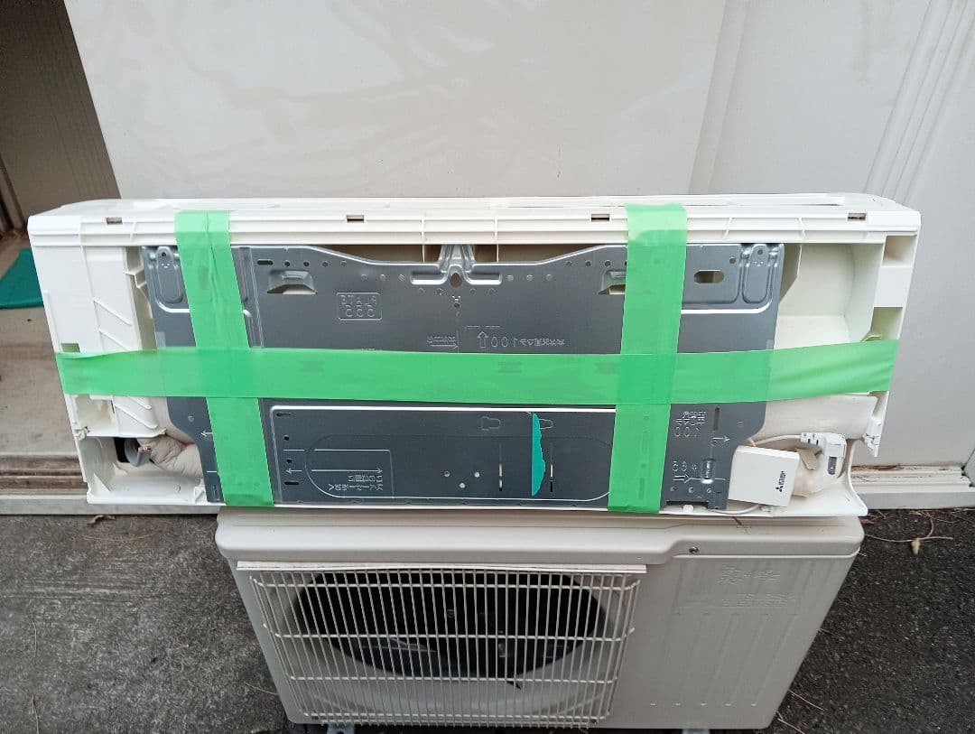 三菱 ルームエアコン 冷暖房機能 ホワイトMSZ-GE2221-W・2022年製