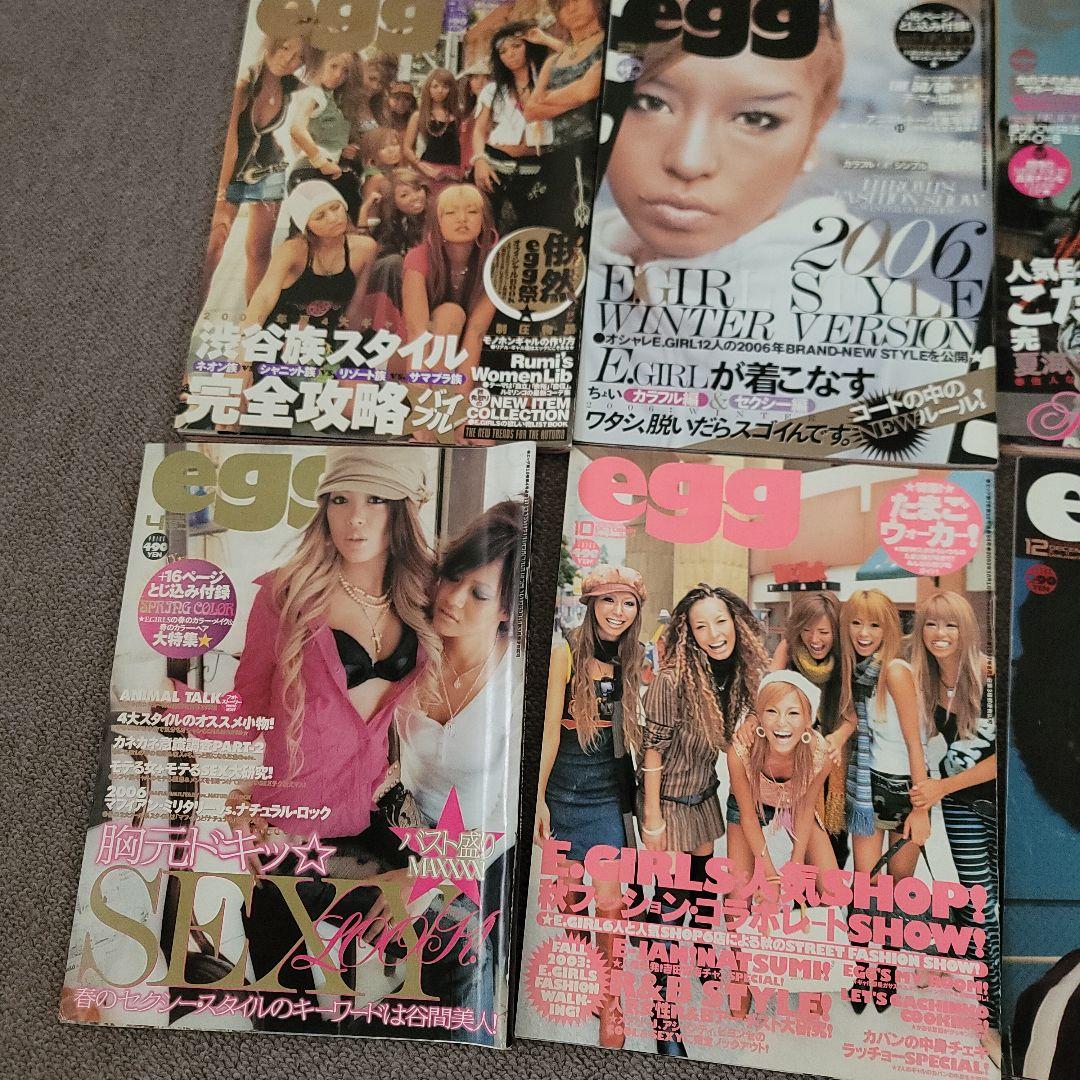 マイケルです！