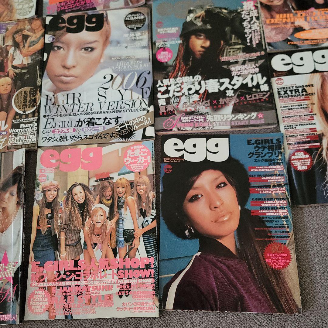 マイケルです！