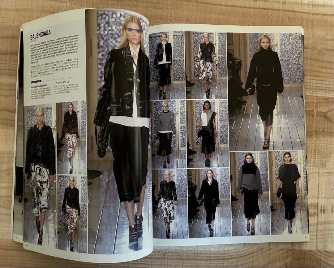 PRET-A-PORTER VOL.100(2011―2012Autumn &…