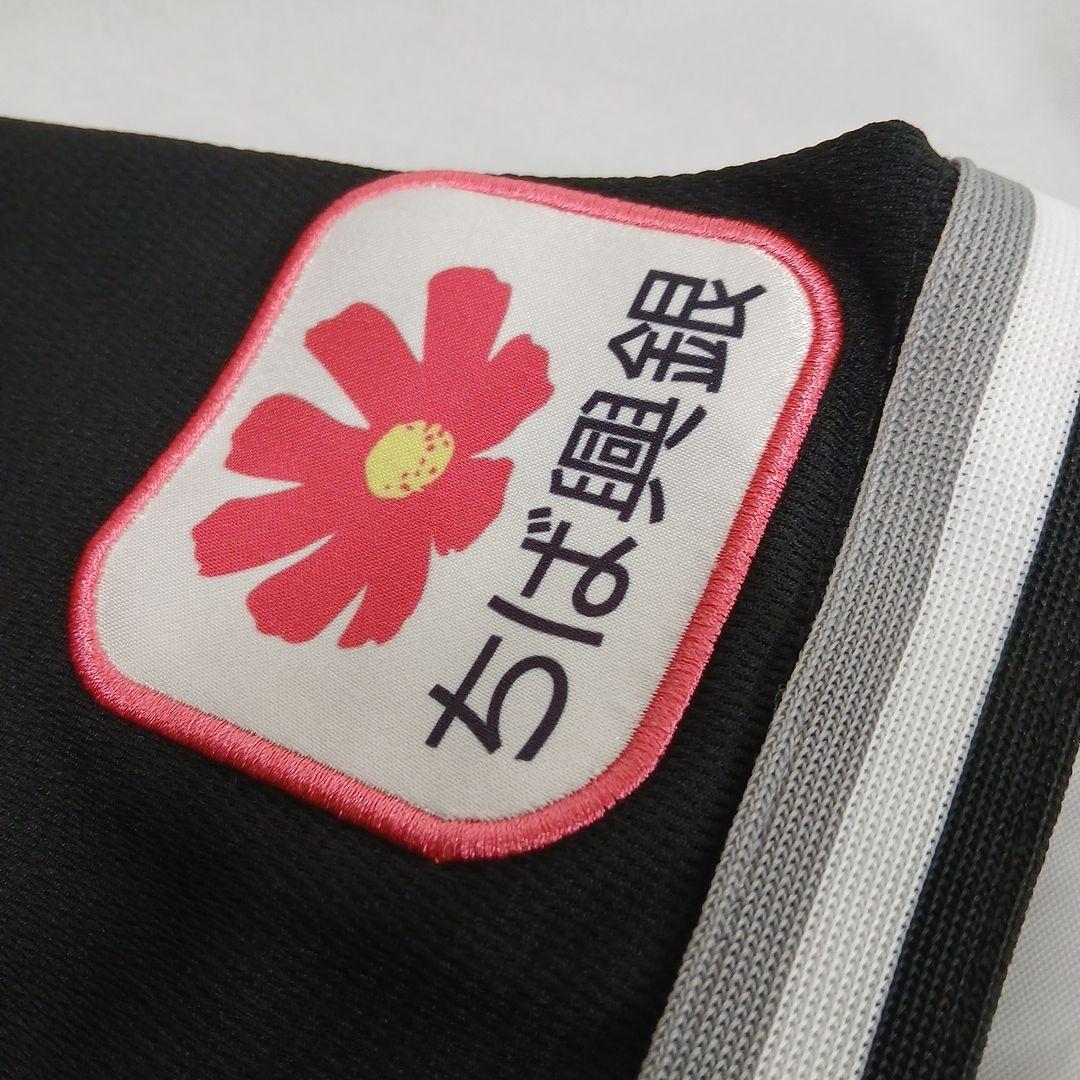 ★美品★千葉ロッテ 佐々木朗 ビジユニ M