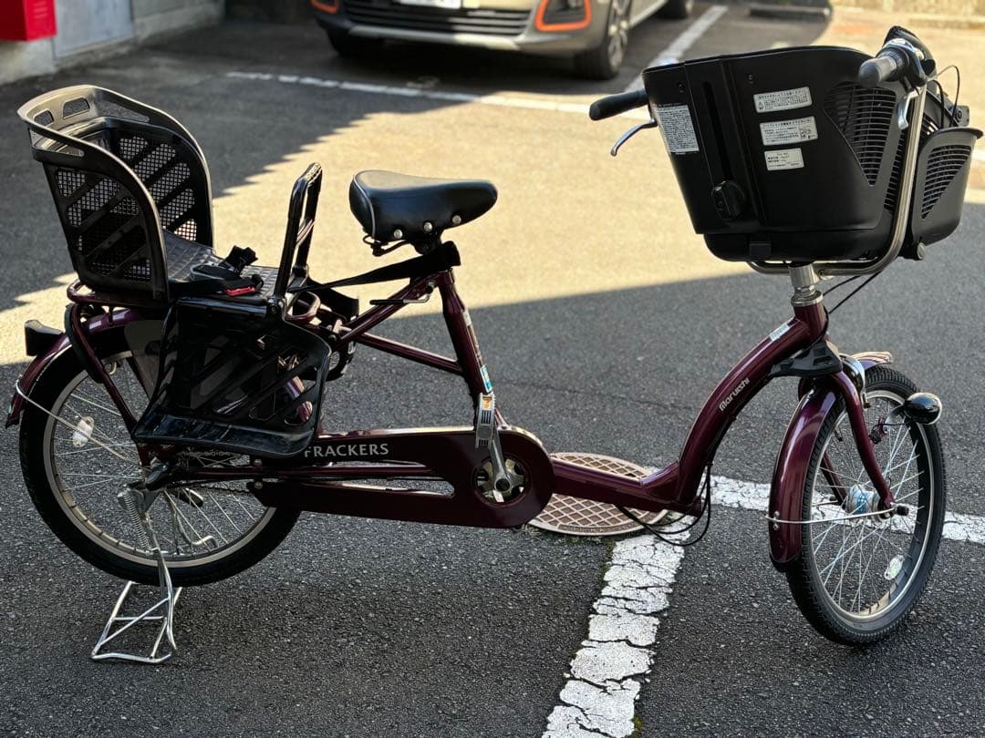 ふらっか〜ずシュシュ　子ども乗せ3人乗り自転車　非電動　20インチ