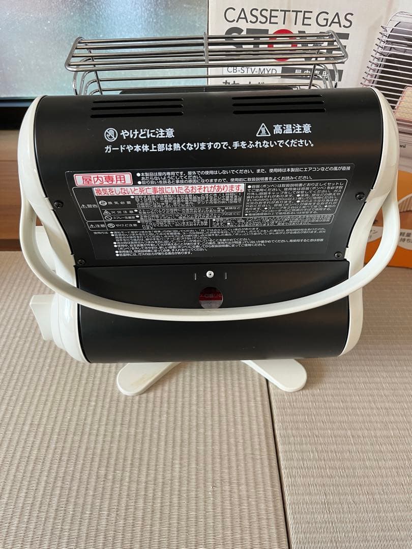 Iwatan 岩谷　カセットガスストーブ　極美品　動確済 CB-STV-MYD