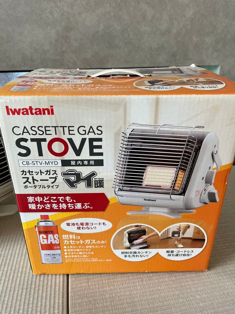 Iwatan 岩谷　カセットガスストーブ　極美品　動確済 CB-STV-MYD
