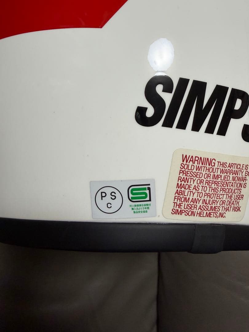 SIMSON M30 Elio de Angelis ヘルメット