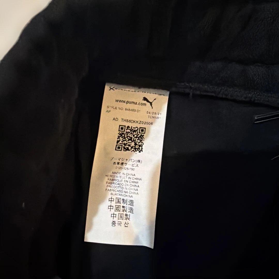 PUMA プーマ　黒　ジャージ　上下　セット　ランニングウェア　スポーツ