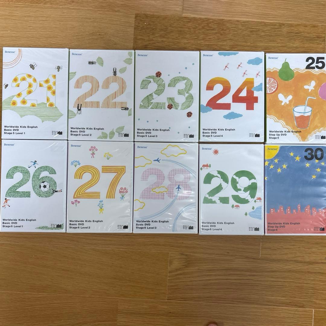 World wide kids ワールドワイドキッズ　セット