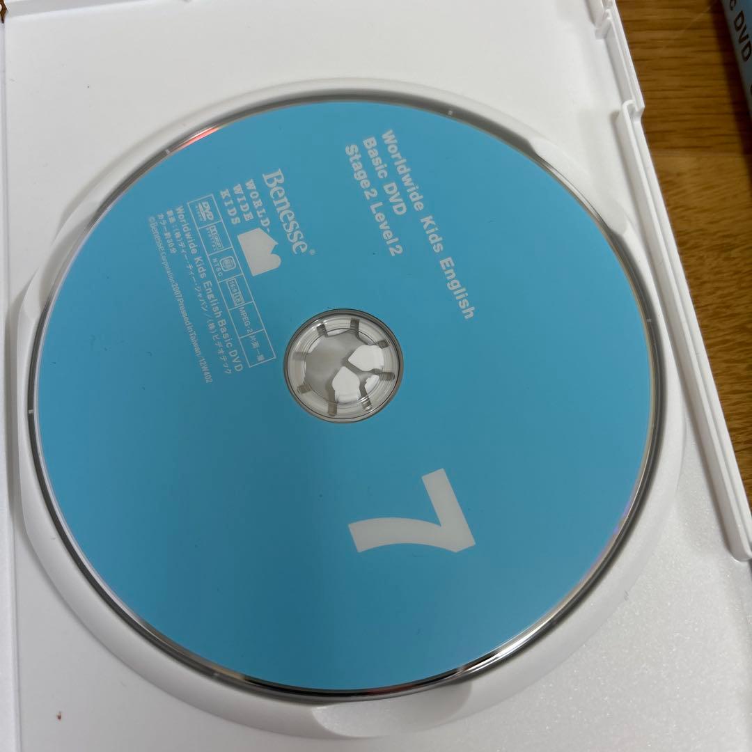 World wide kids ワールドワイドキッズ　セット