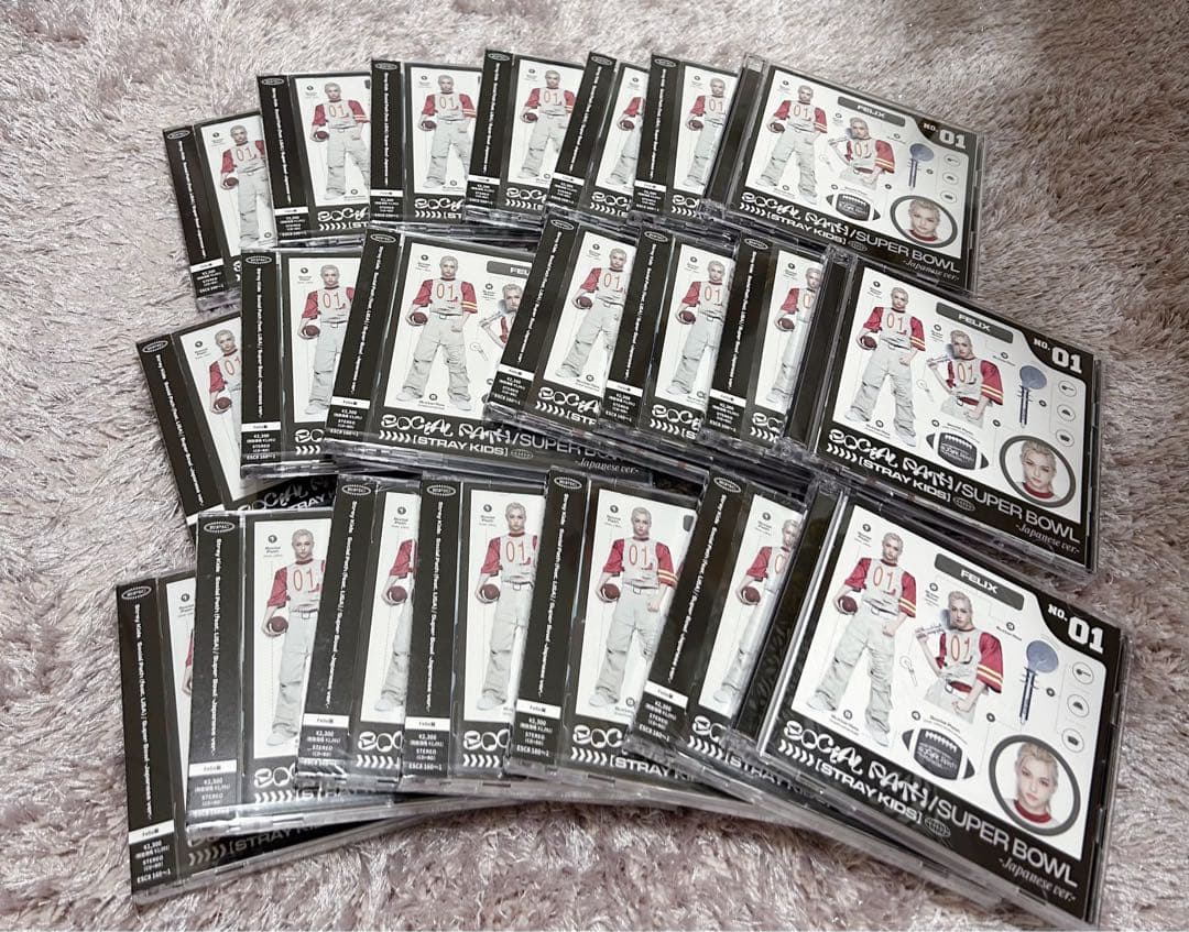 スキズ straykids FC Felix版 22枚セット