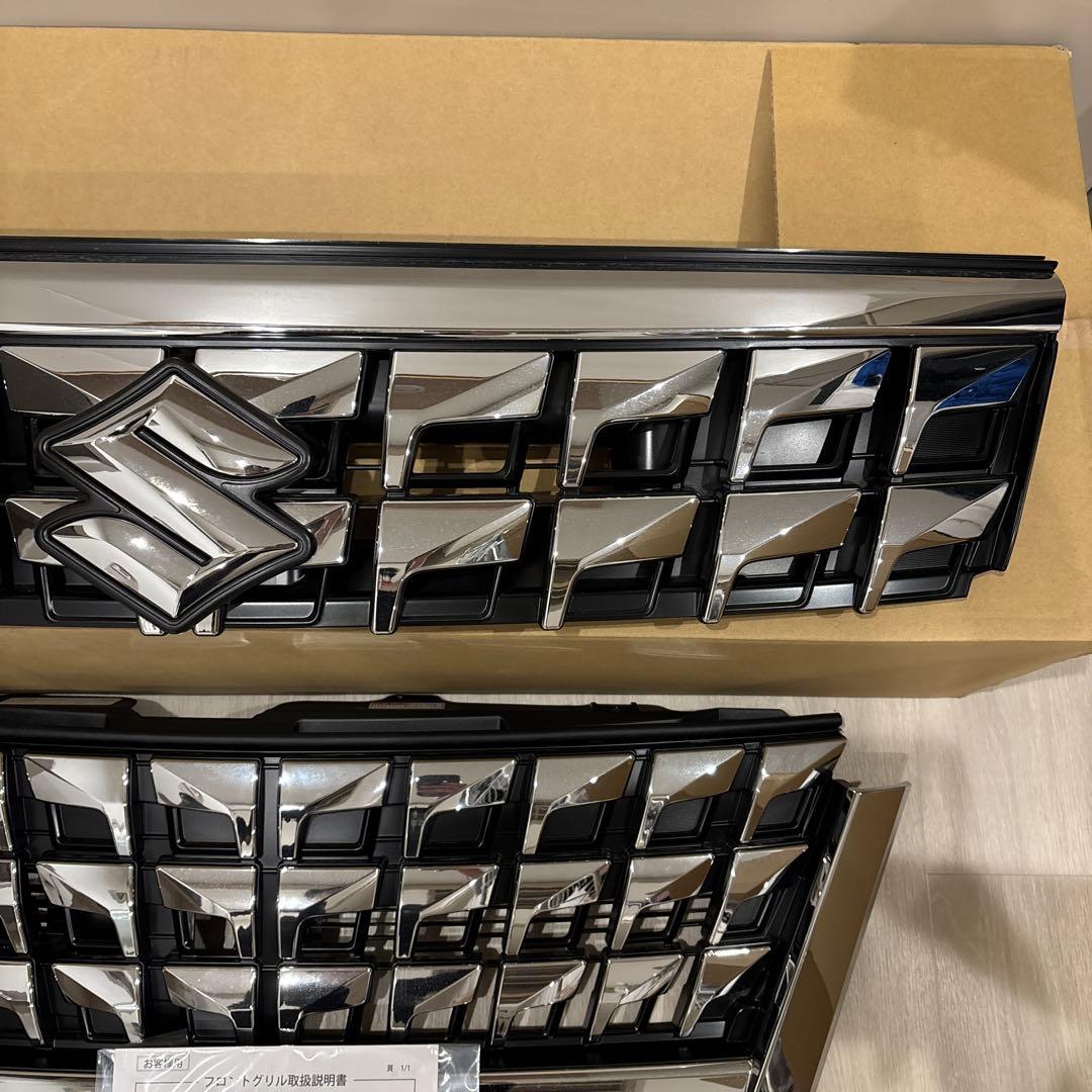 新車外しスペーシアカスタム MK53S後期 純正フロントグリルセット