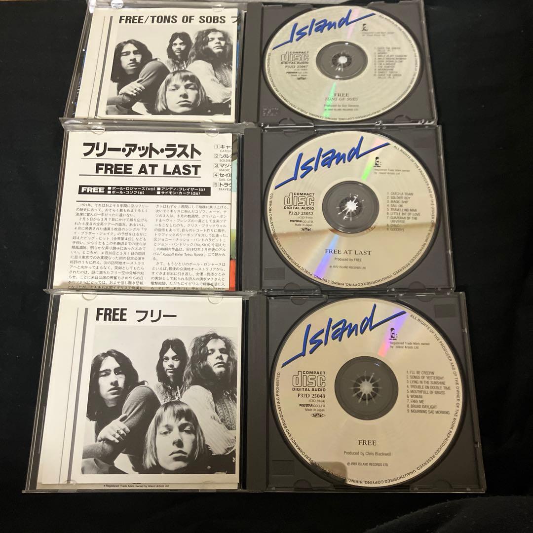 フリー トンズ・オブ・ソブズ おまけ付き セット アット・ラストFREE