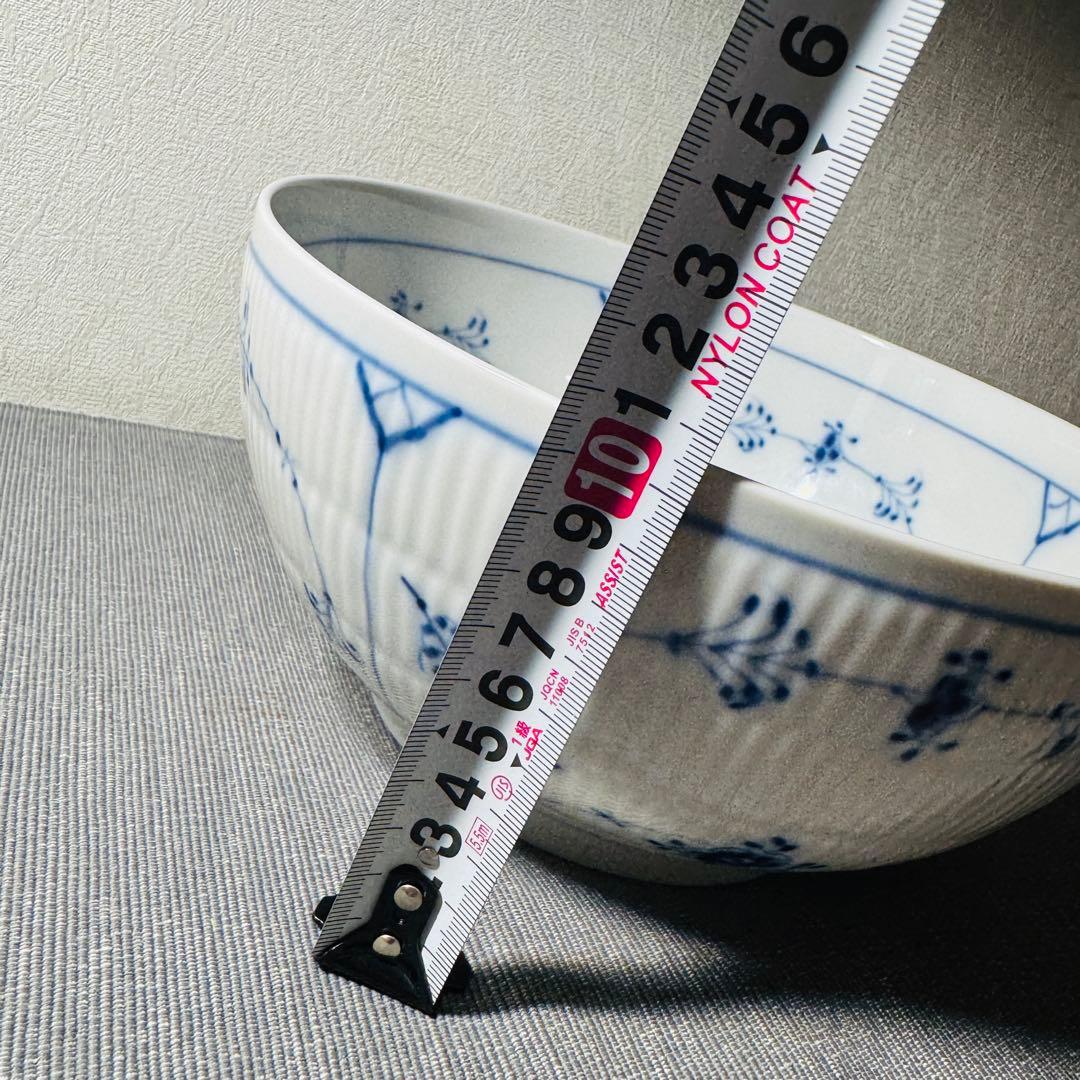 ロイヤルコペンハーゲン ボウル ブルーフルーテッド ボウル ハーフレース 大きい