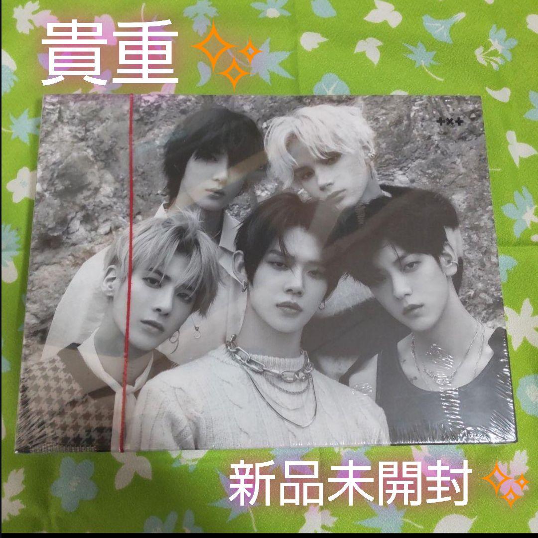 【新品未開封✨＆おまけ】TXT H:OUR DVD 2セット　フォトブック