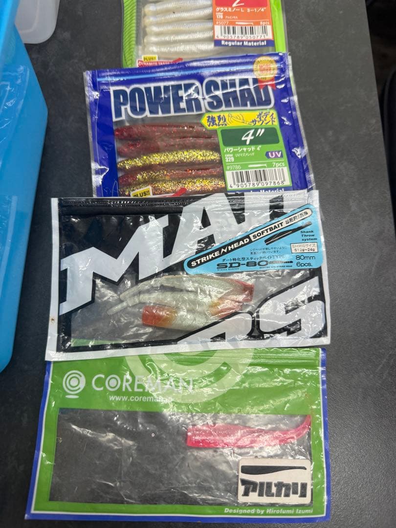 ルアータックルセット　ルアー40点以上　等