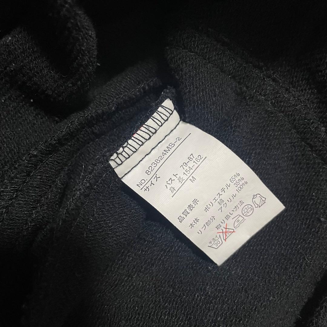 q16フォロワー割まとめ買い割