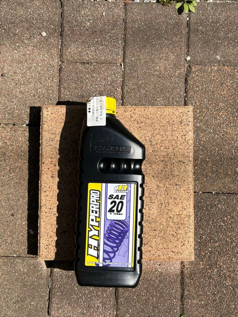 カワサキ250TR ACTIVE HYPERPRO フロントスプリング