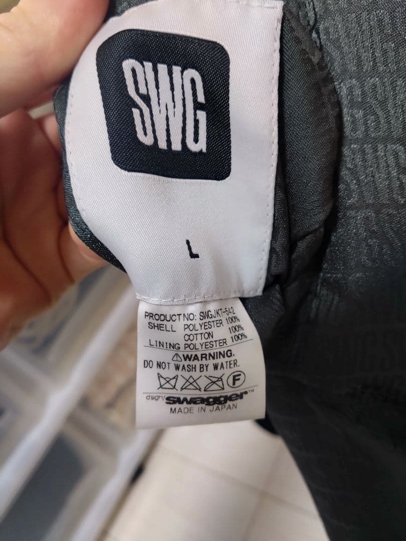 【SWAGGER】リバーシブル MA-1ジャケット グレー