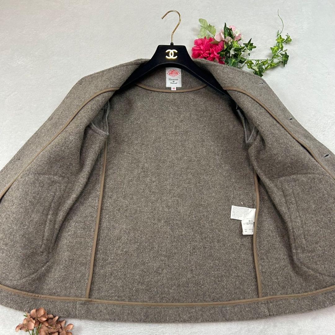 K739 美品 S ダントン ロゴ刺繍 ノーカラージャケット グレー レディース