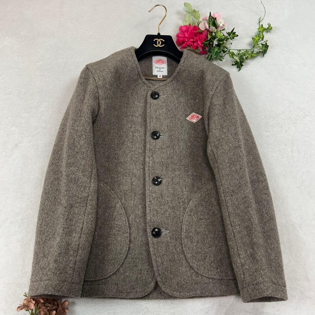 K739 美品 S ダントン ロゴ刺繍 ノーカラージャケット グレー レディース